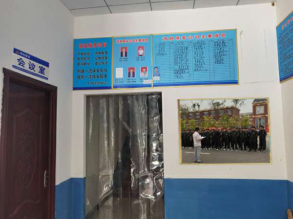 乐竟官方站在线登入-乐竟(中国)-保安器械十件套的使用及保管