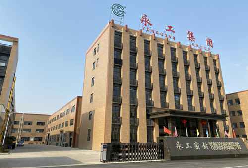 米兰官方版网站登录入口-米兰online(中国)